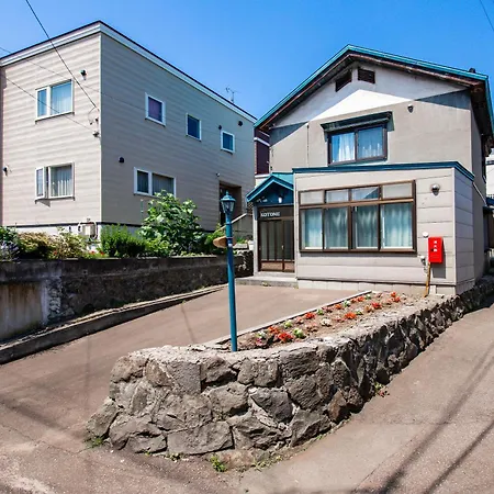 Villa Kotone